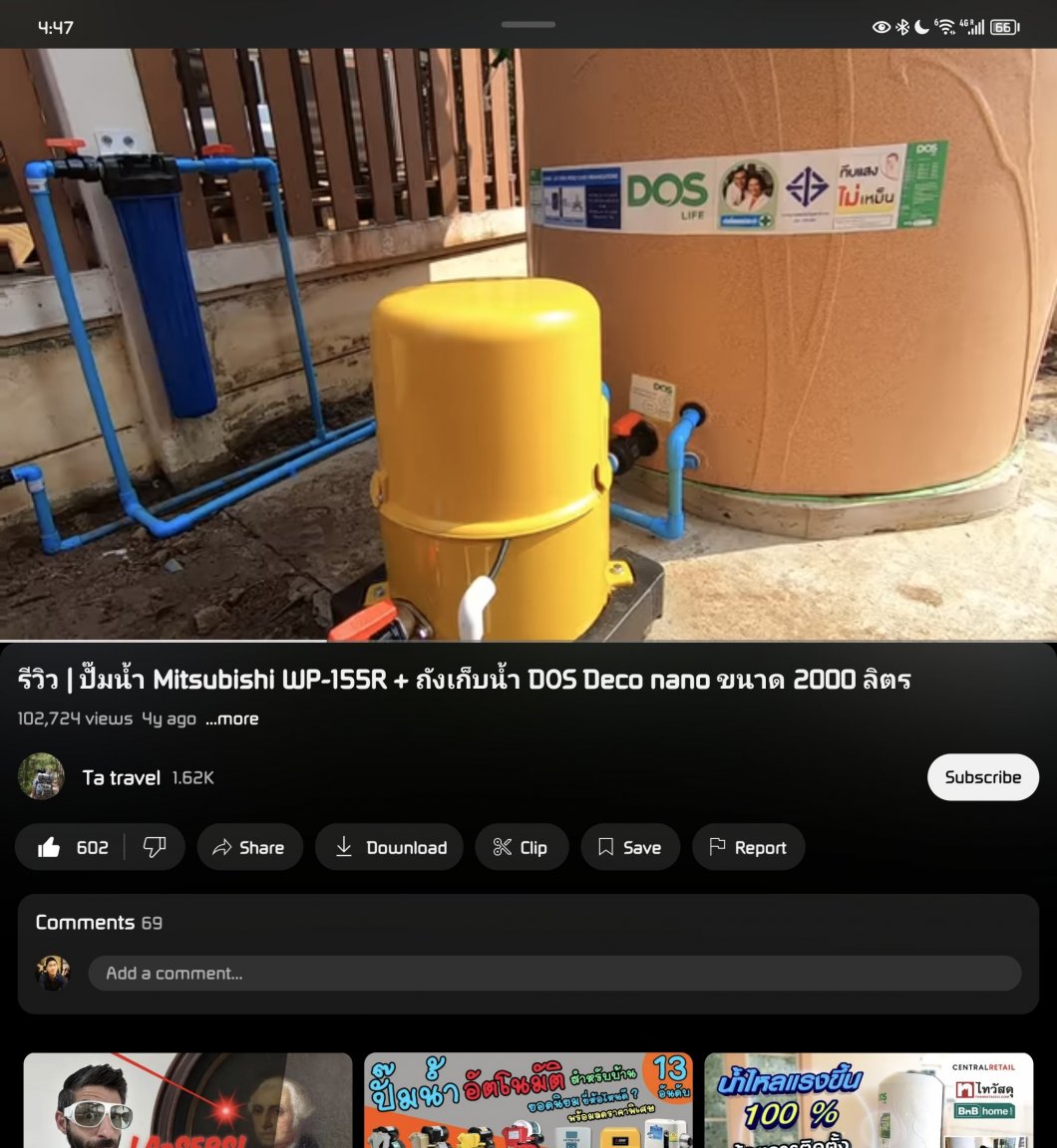 Screenshot_20240814_044755_com_google_android_youtube_MainActivity.thumb.jpg.f10b008293cb58aa12eee2105274f783.jpg