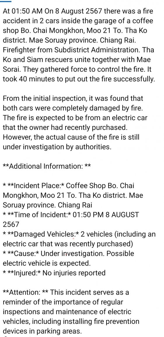 Screenshot_20240828_180330_Facebook.jpg