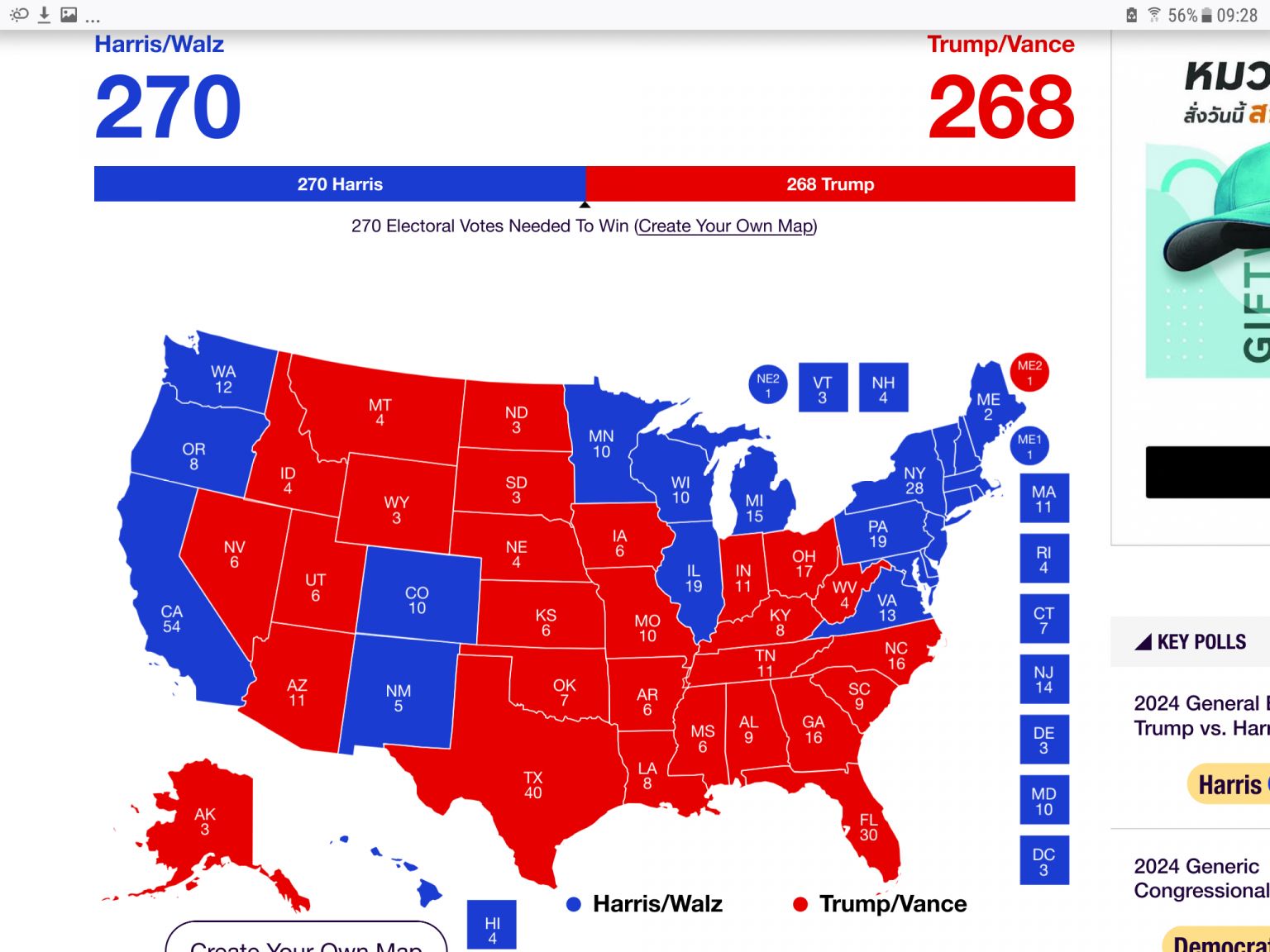 Screenshot_20240830-092802.png