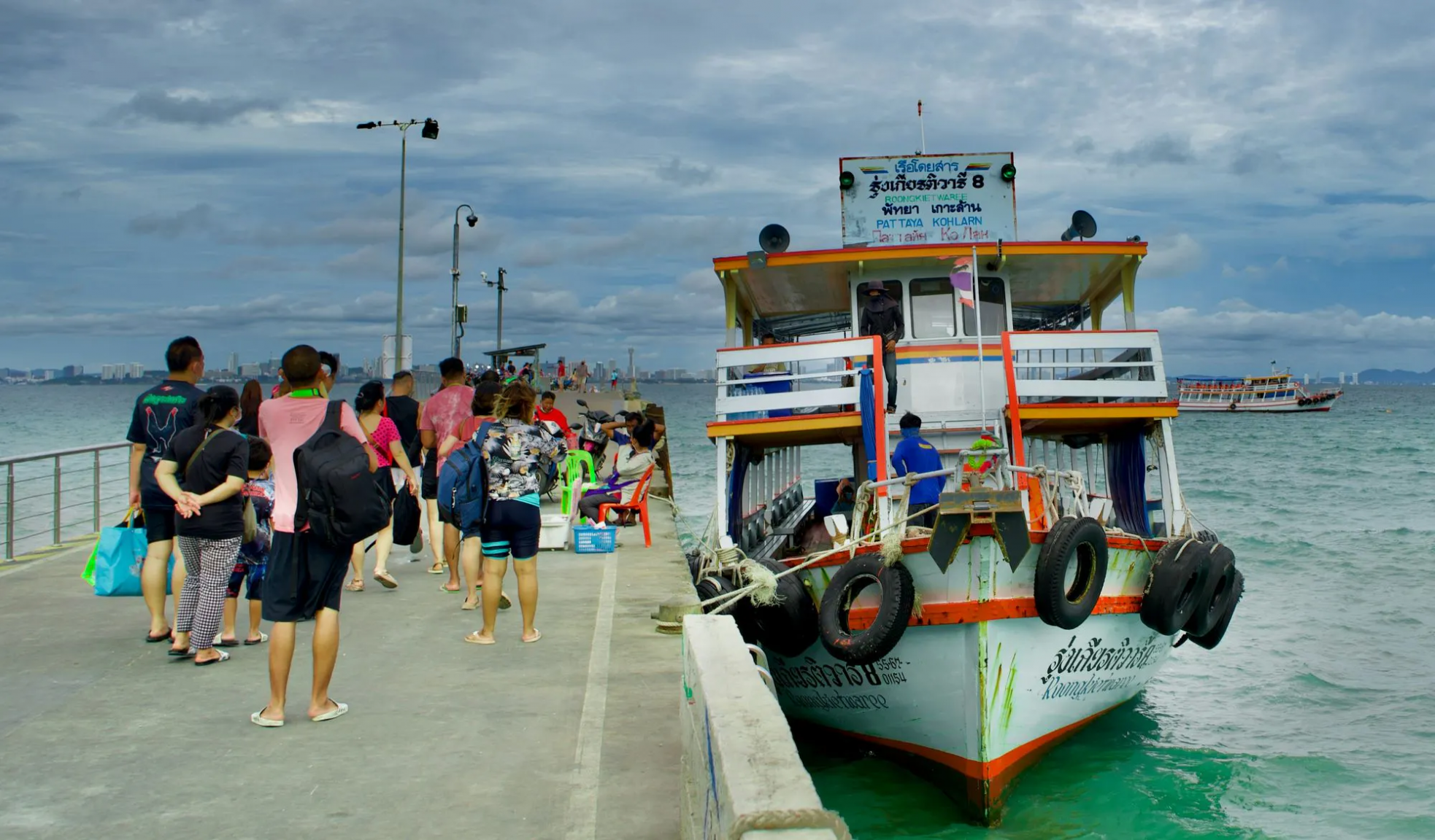 1717667231810_bali hai pier.png