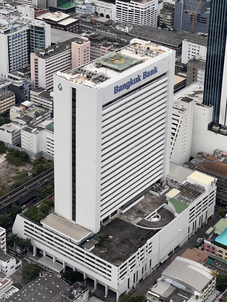 Bangkok_Bank_Silom.jpg