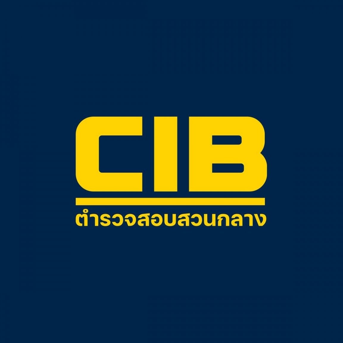 CIB-Police-Thailand.jpg