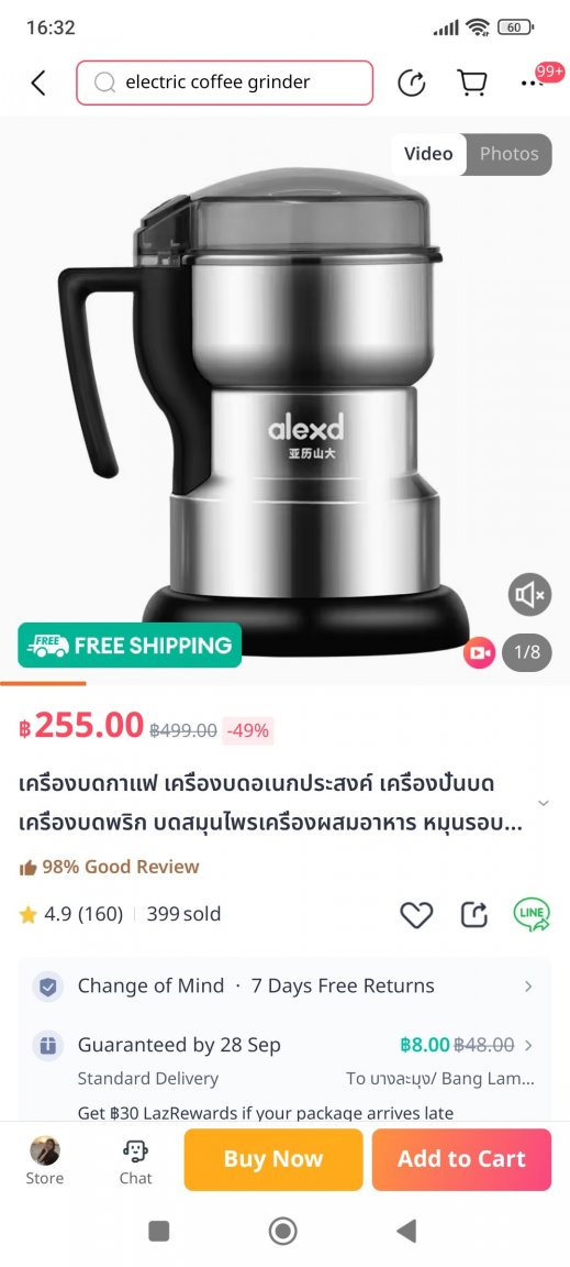 Screenshot_2024-09-25-16-32-07-728_com.lazada.android.jpg