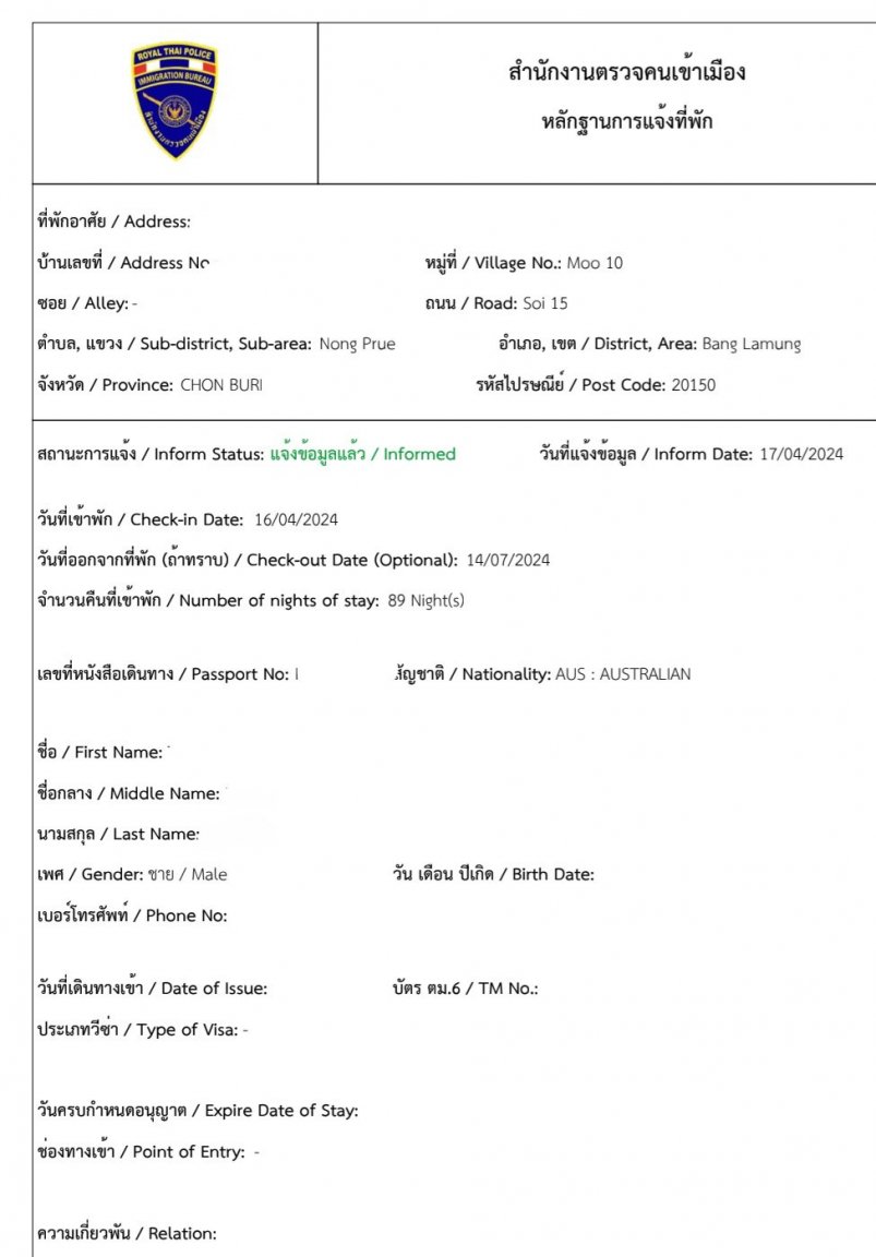 Screenshot_20240919_200010_Samsung Notes.jpg