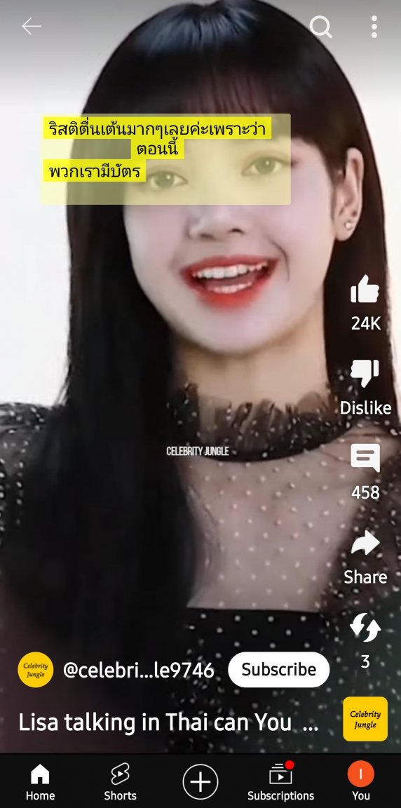 Screenshot_20240920_201942_YouTube.thumb.jpg.e5c7499a946f72666d2d75db8476944a.jpg