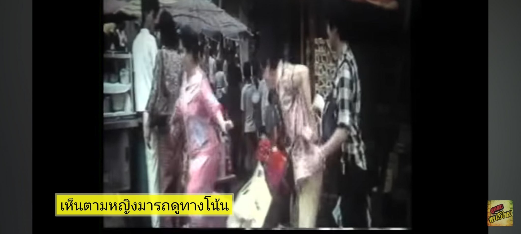 Screenshot_20240920_202358_YouTube.thumb.jpg.d11338ec853f84cc64ec5252707f883d.jpg