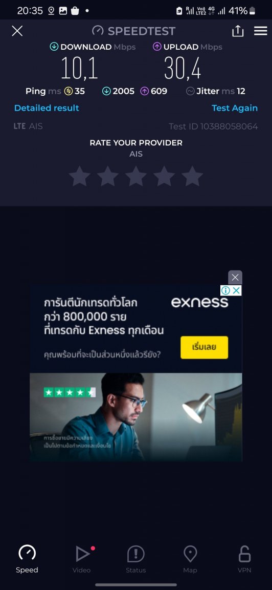 Screenshot_20240920_203529_Speedtest.thumb.jpg.e1b9c704c9d606b00d5d7507a37998f9.jpg