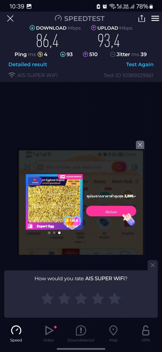 Screenshot_20240921_103914_Speedtest.thumb.jpg.e236968a4c46df61fd8c067077390fc2.jpg