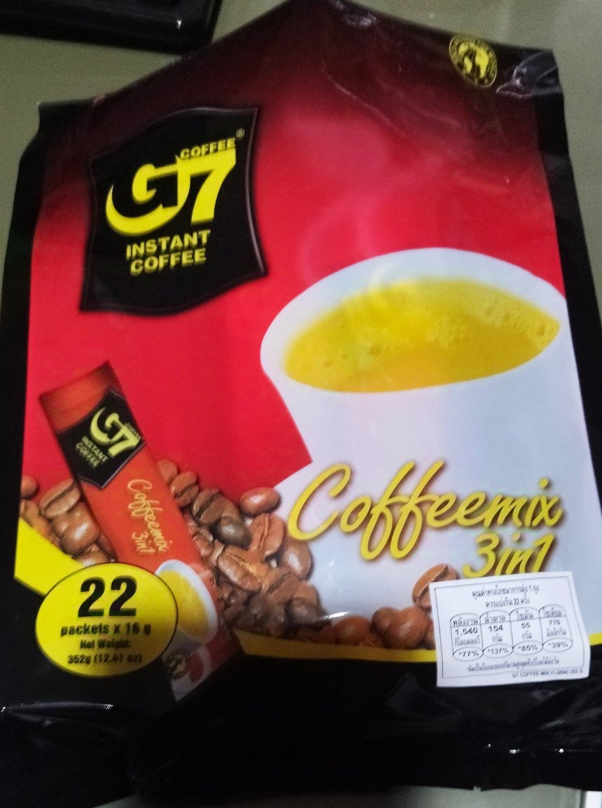 Vietnamcoffee.thumb.jpg.1254a4edd37b363c8dacc763f664099d.jpg