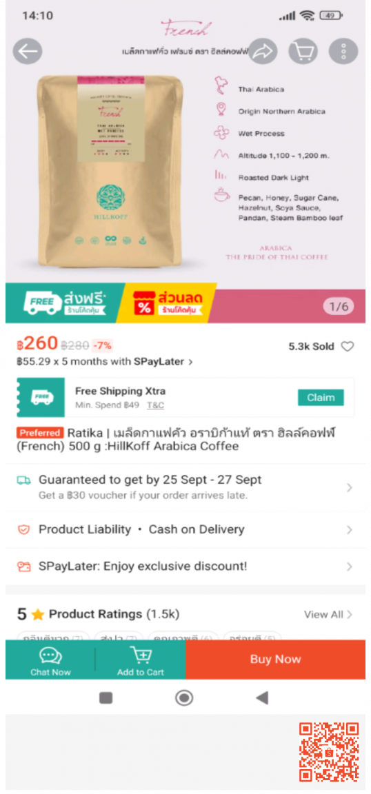 no_markReactNative-snapshot-image.png