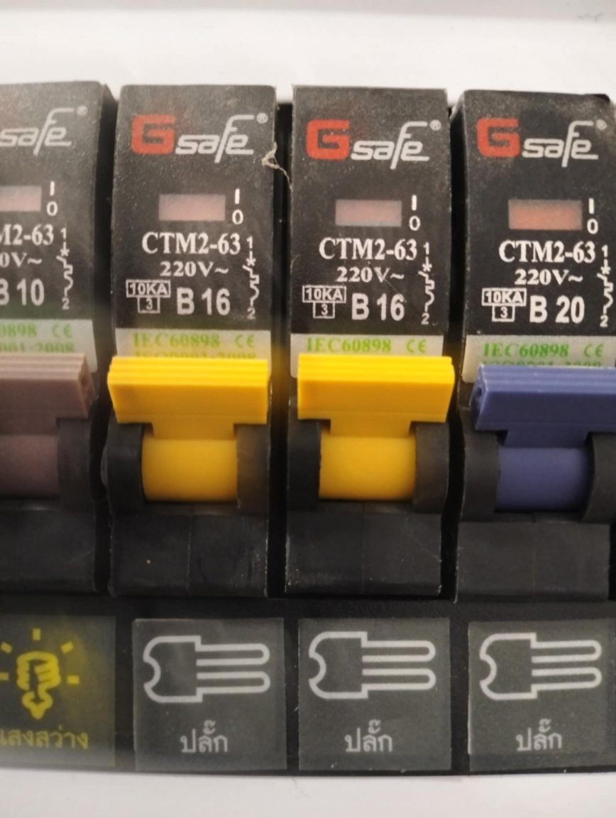 16a breaker.jpg