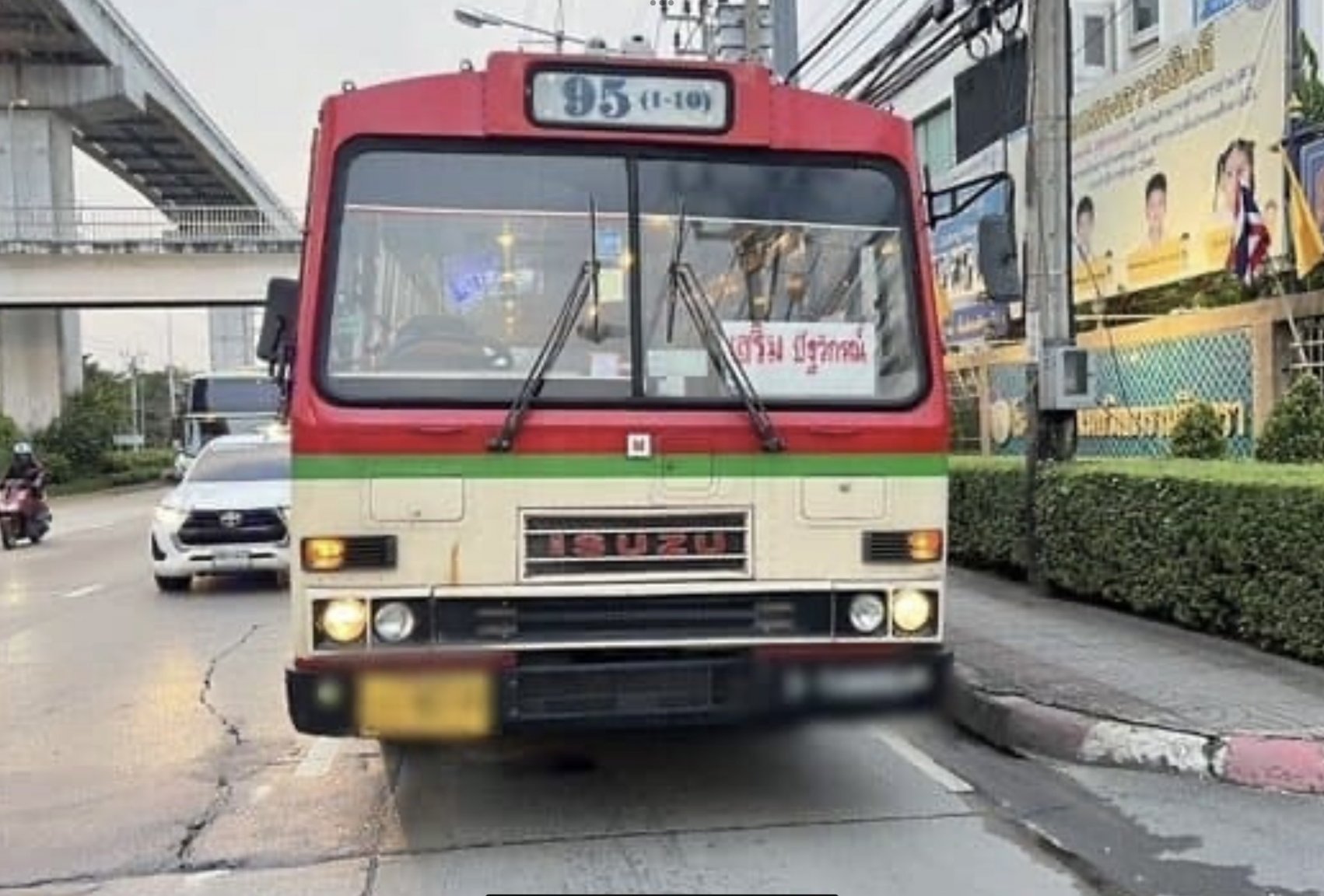 IMG_7159.jpeg