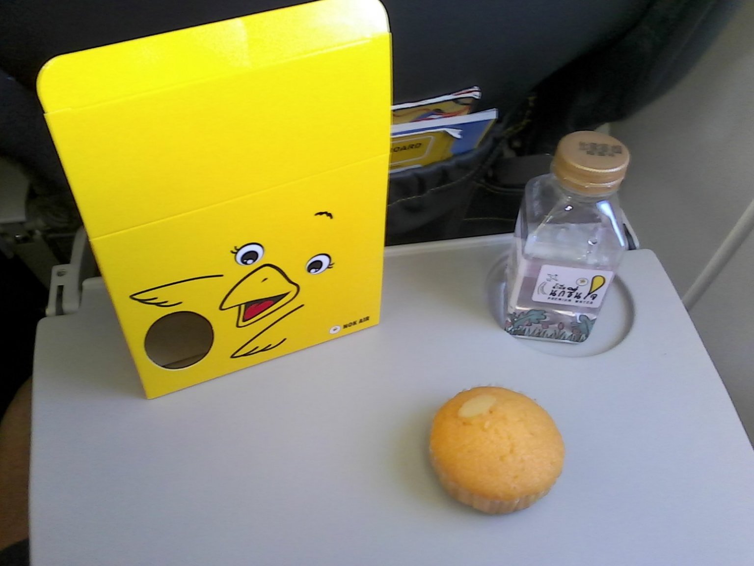 NOK Air to DM (1).jpg