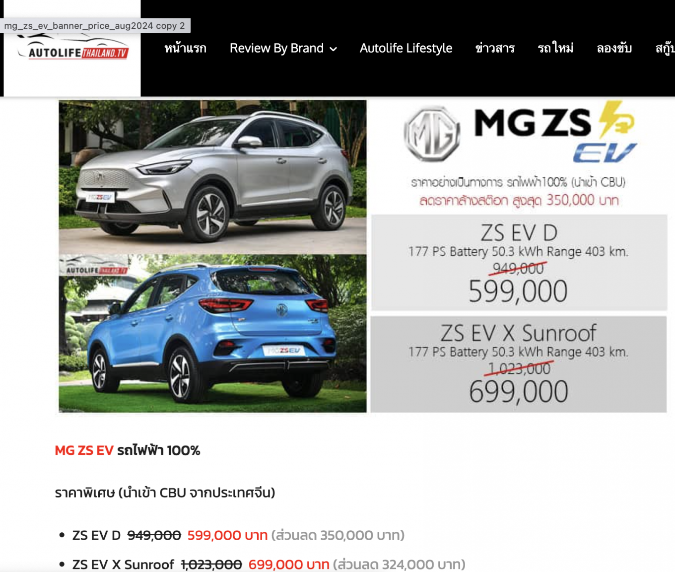 Screenshot 2024-10-10 at 18.44.19.png