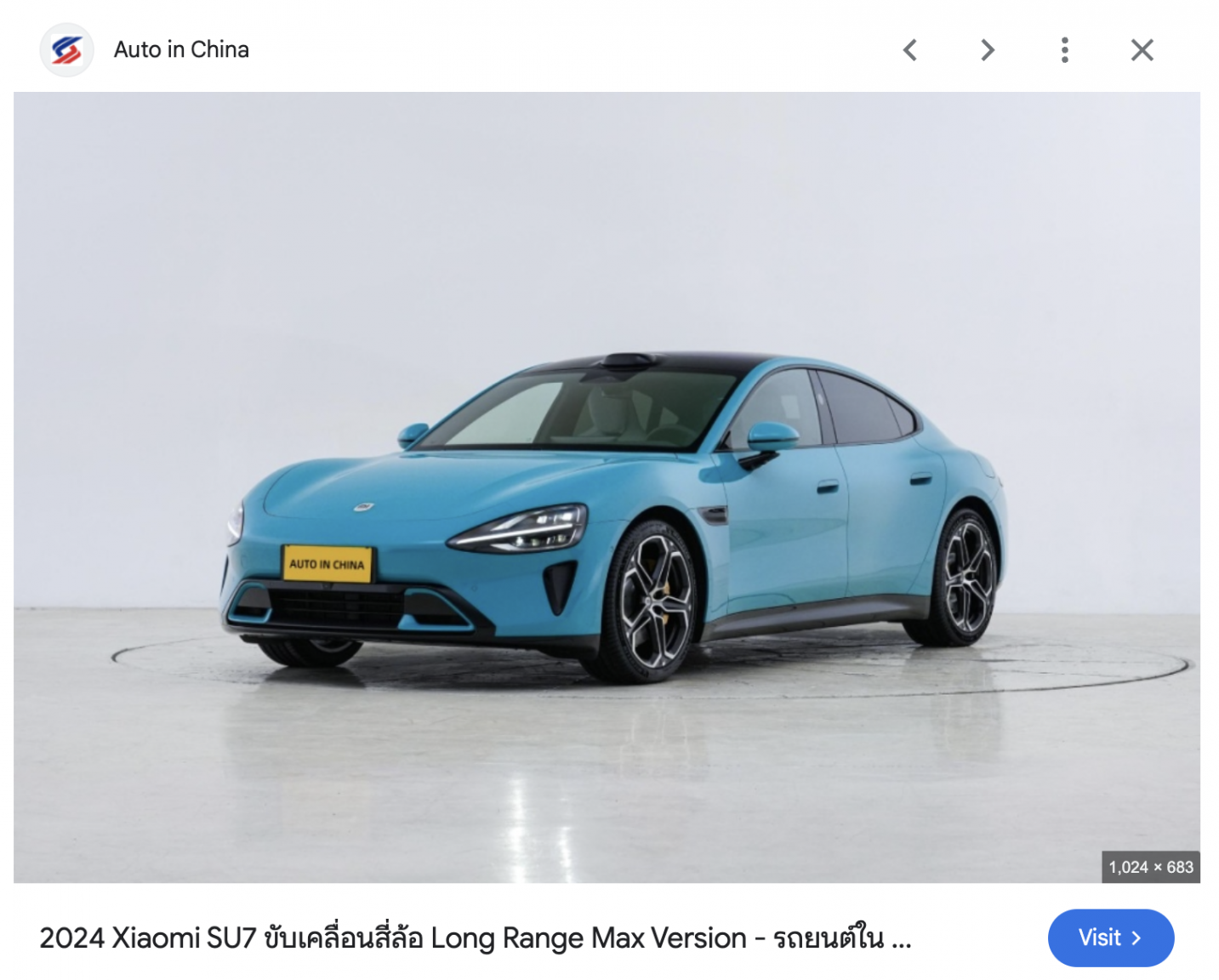 Screenshot 2024-10-10 at 19.15.32.png