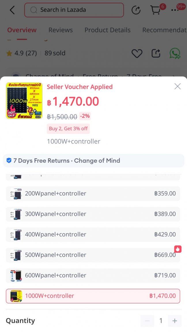 Screenshot_20241010_165856_Lazada.jpg