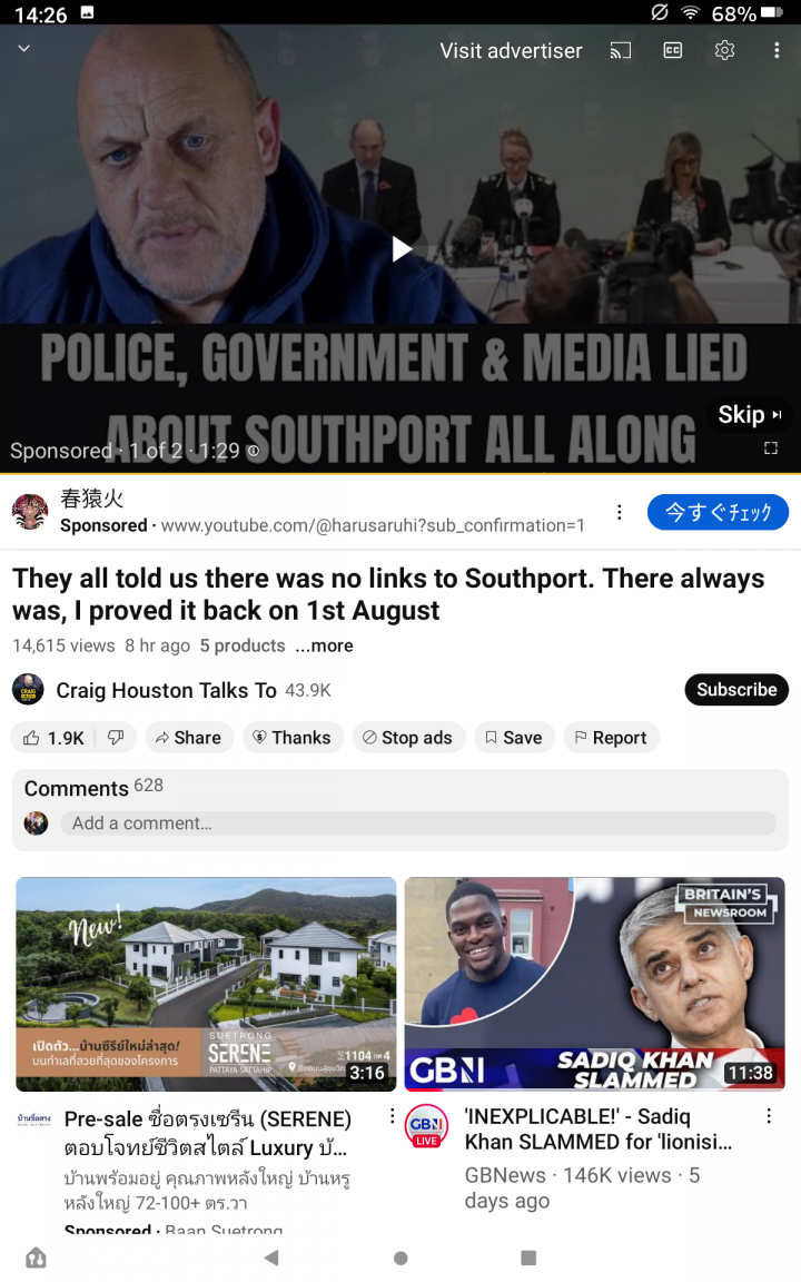 Screenshot_20241030-142619.png