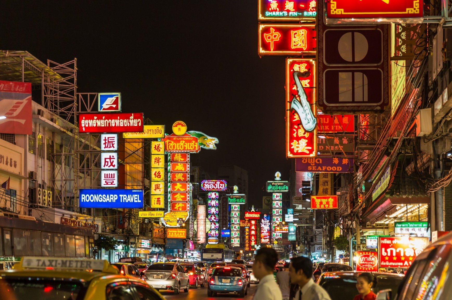 Yaowarat_at_night_(32455695783).jpg