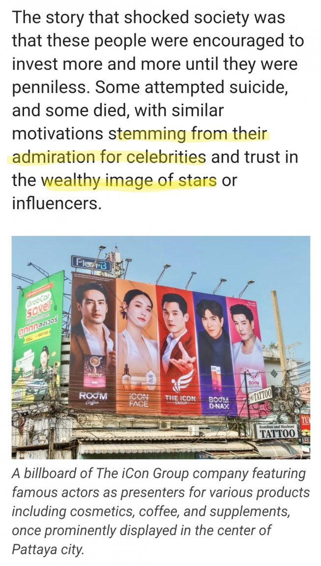 image.thumb.png.efeccfd77536ace8da842cf69f40e5f5.png