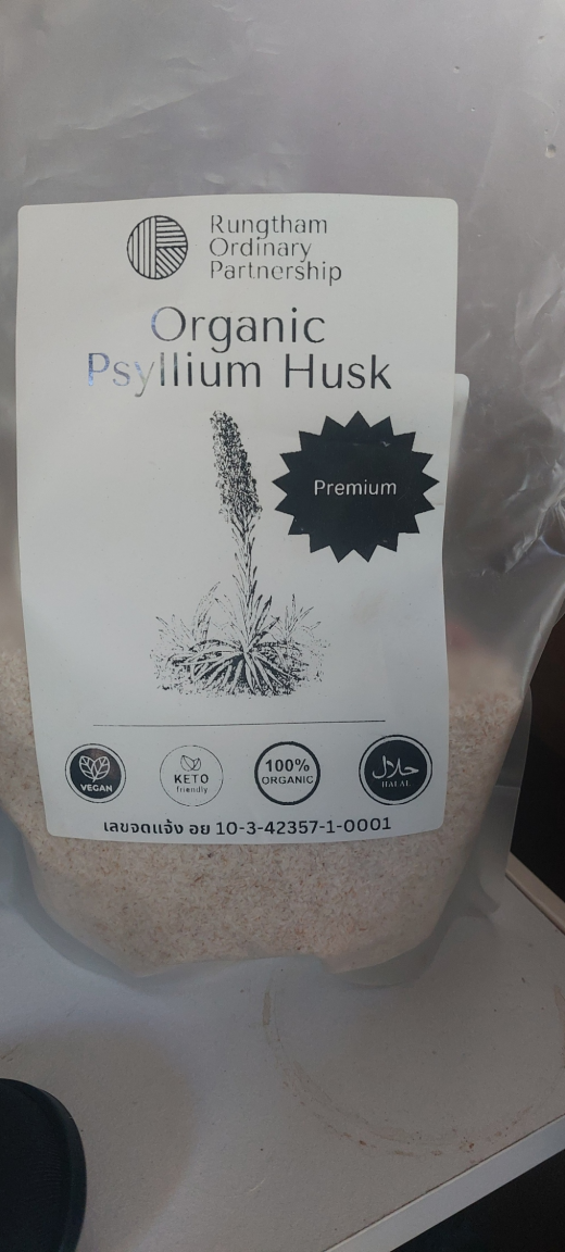 Husk.png