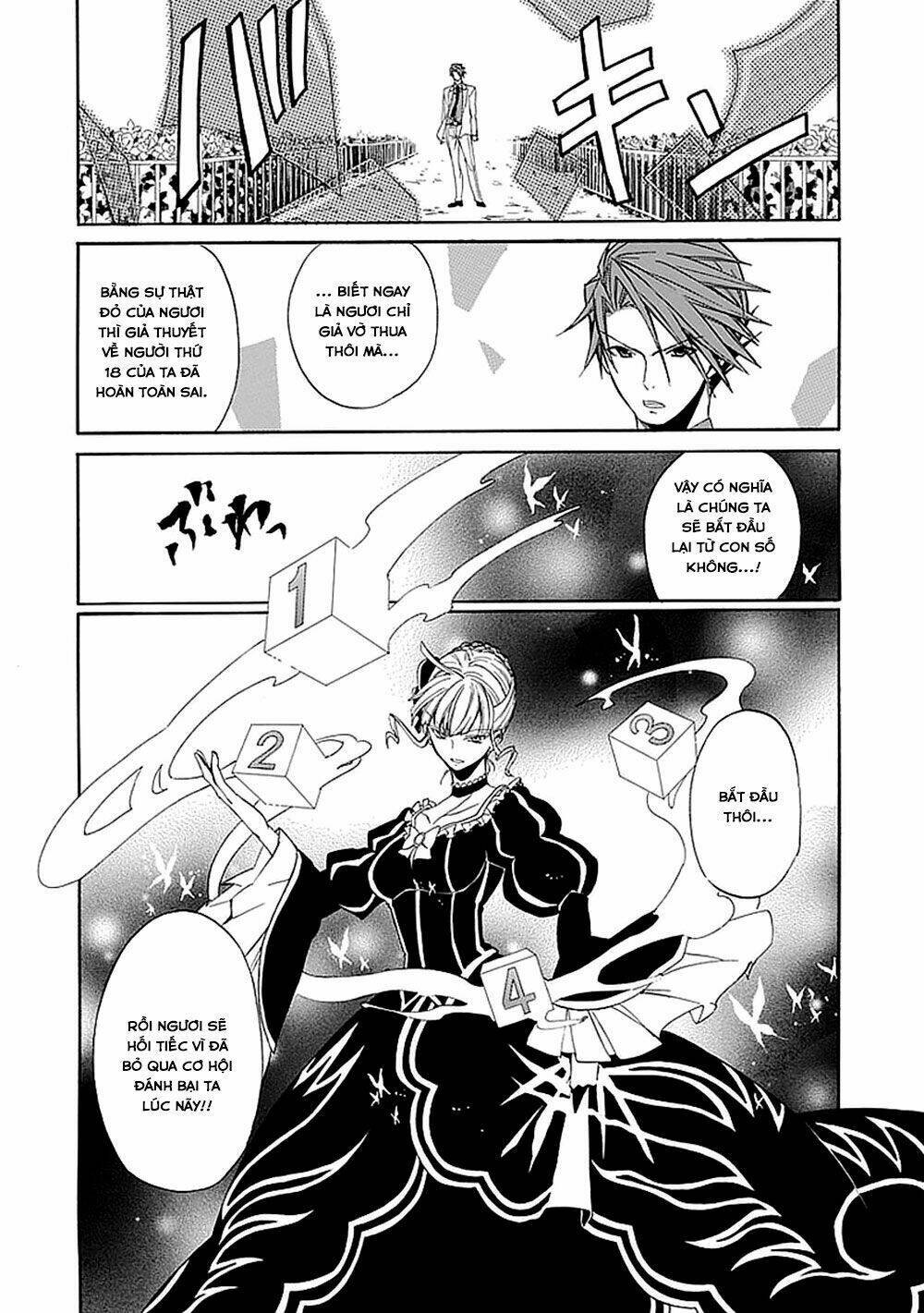 Umineko no Naku Koro ni Episode 4: Alliance of the Golden Witch Chapter 28 - Next Chapter 29