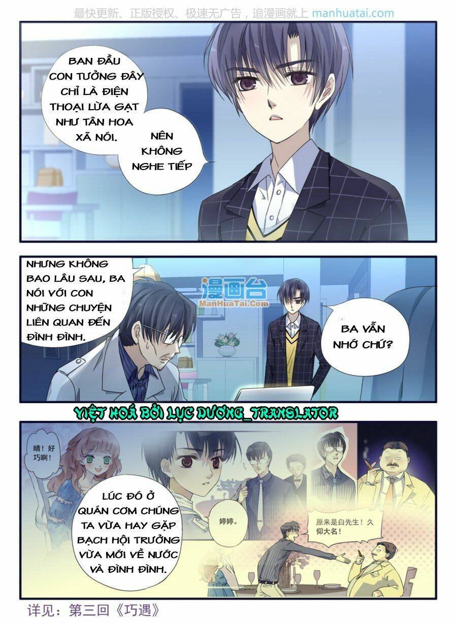 lam sí chapter 87 - Trang 2