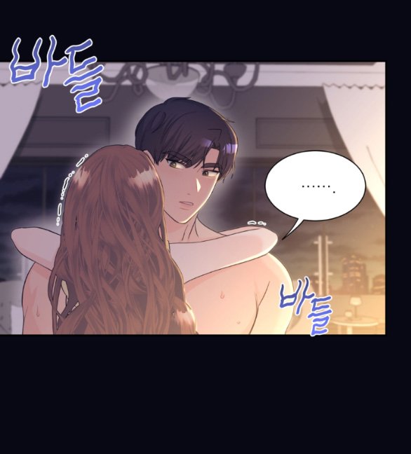 [18+] người vợ giả mạo Chap 8.1 - Trang 2