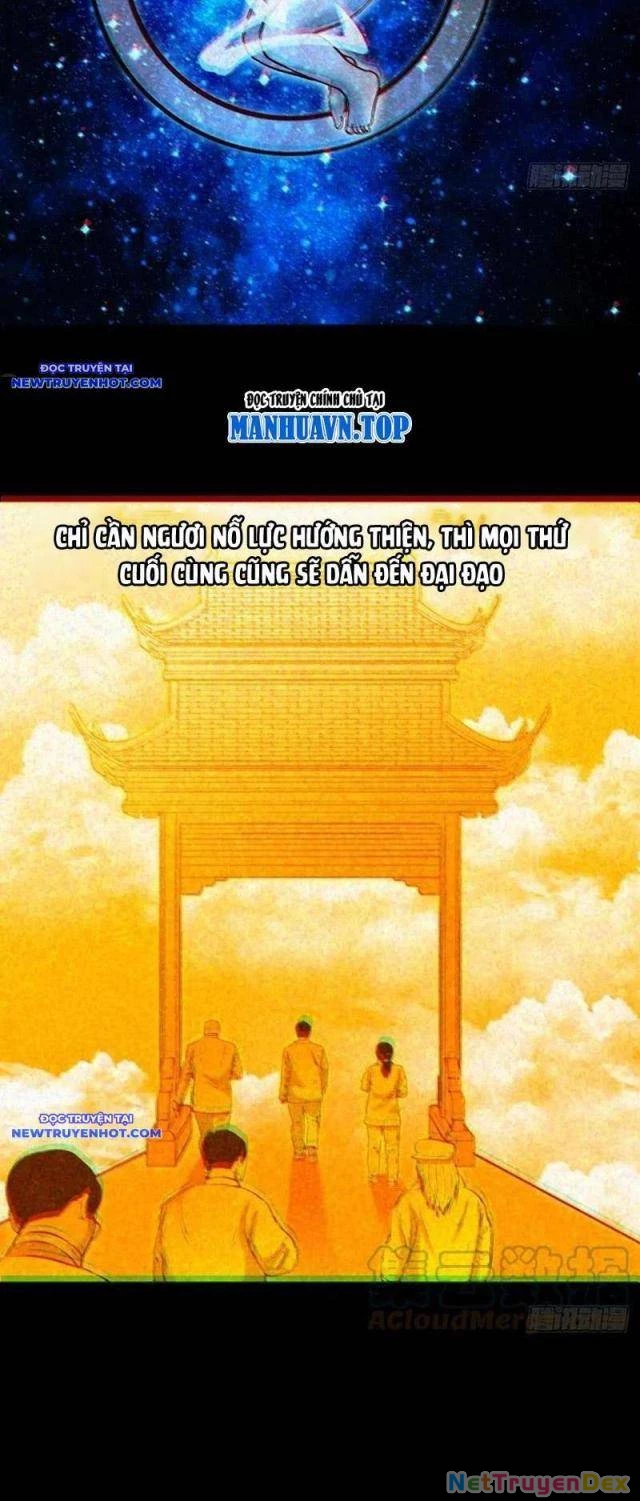 đấu yếm thần Chapter 124 - Trang 2