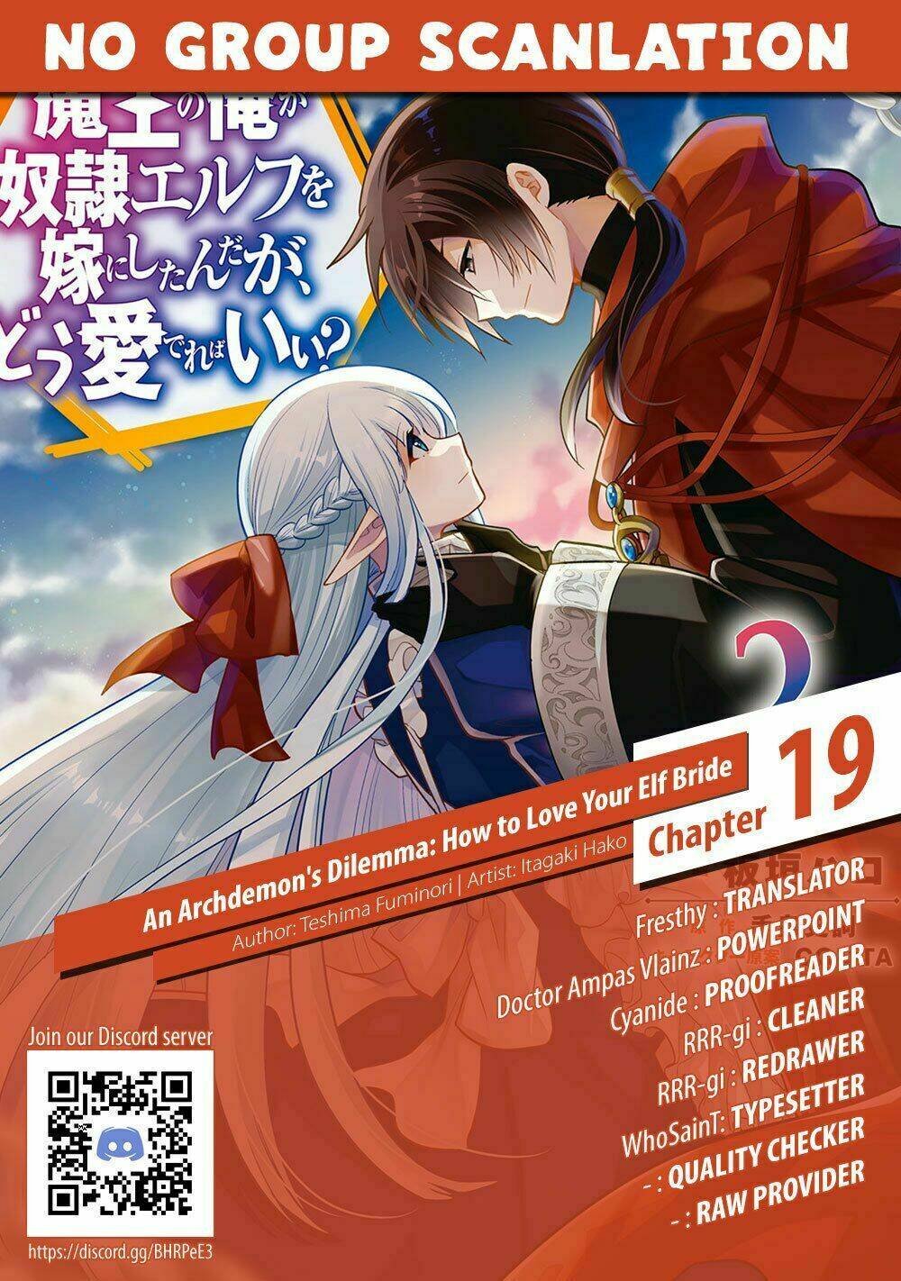 maou no ore ga dorei elf wo yome ni shitanda ga, dou medereba ii? chapter 19 - Next chapter 20