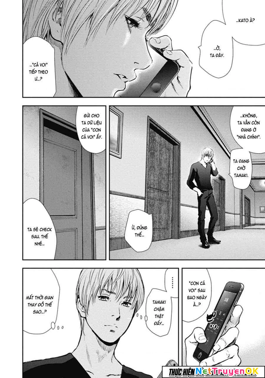 Gift Plus Minus Chapter 46 - Trang 2