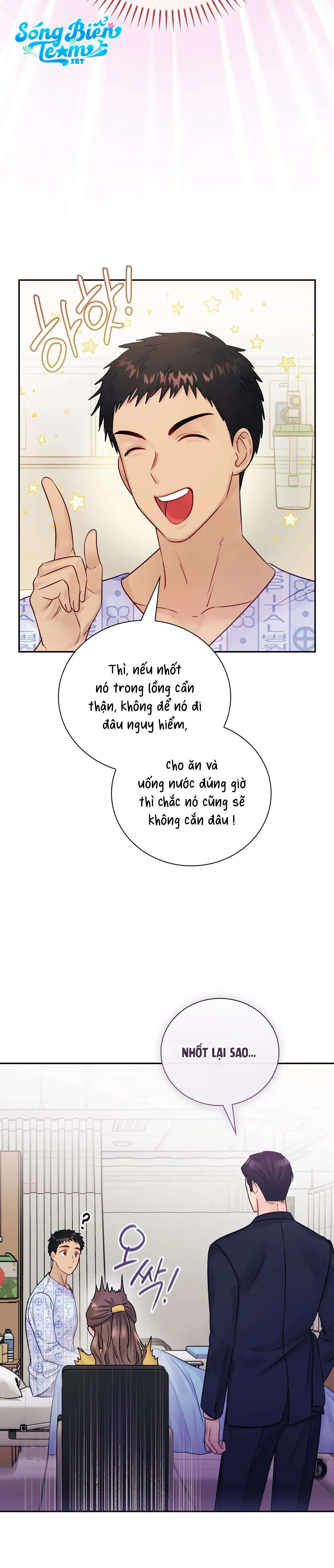 [ 18+ ] Người bạn nguy hiểm của anh trai Chap 7 - Trang 2