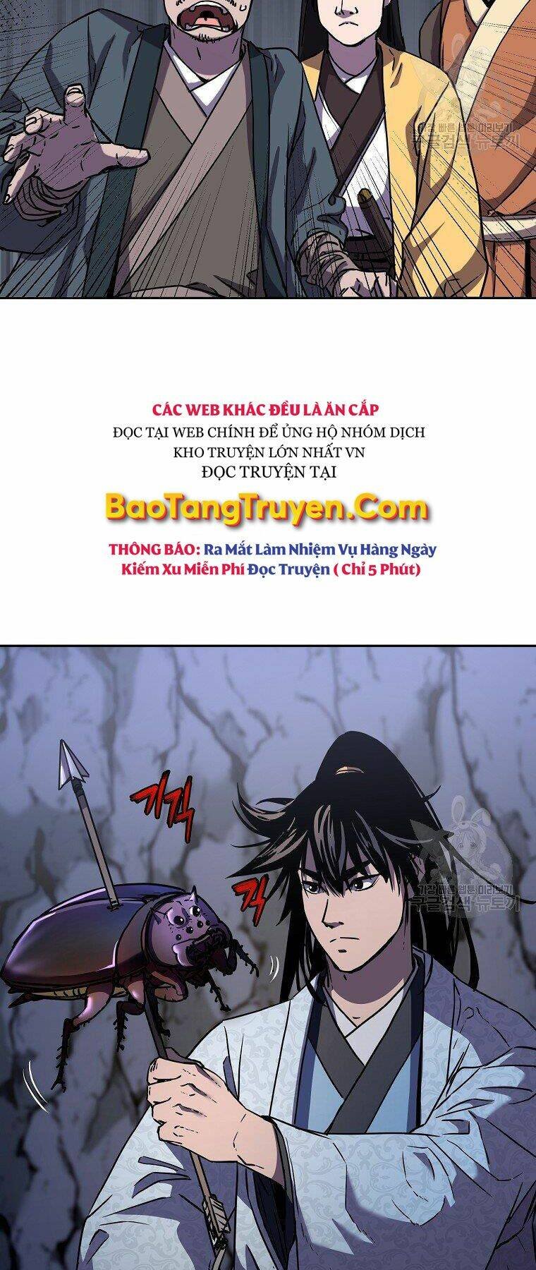 sự chuyển sinh vào võ lâm thế gia của ranker chapter 40 - Next chapter 41