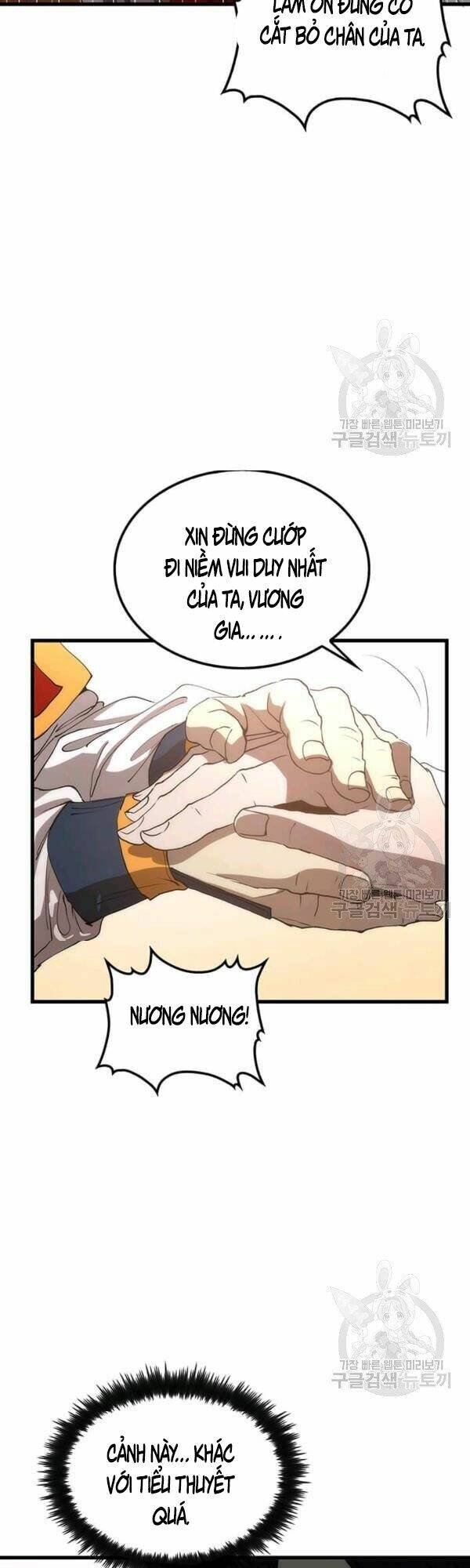 bác sĩ trùng sinh về murim chapter 47 - Next chapter 48