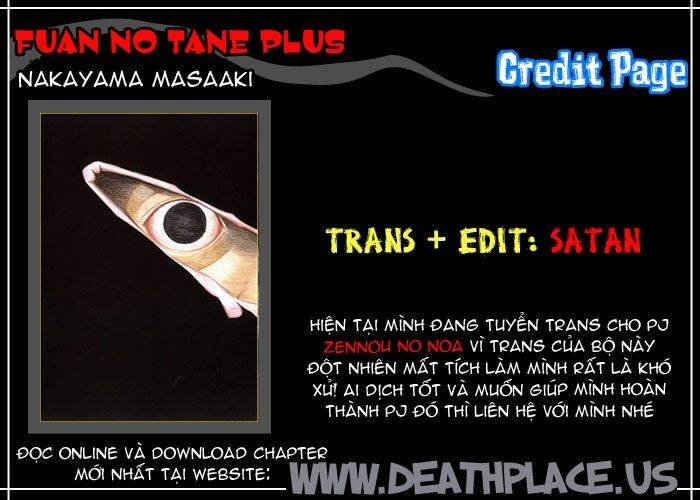 Fuan no Tane Plus Chapter 7 - Trang 2