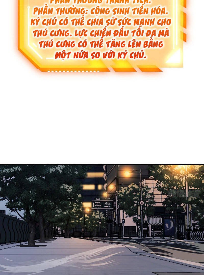 nhất quyền bạo tinh chapter 57 - Next chapter 58