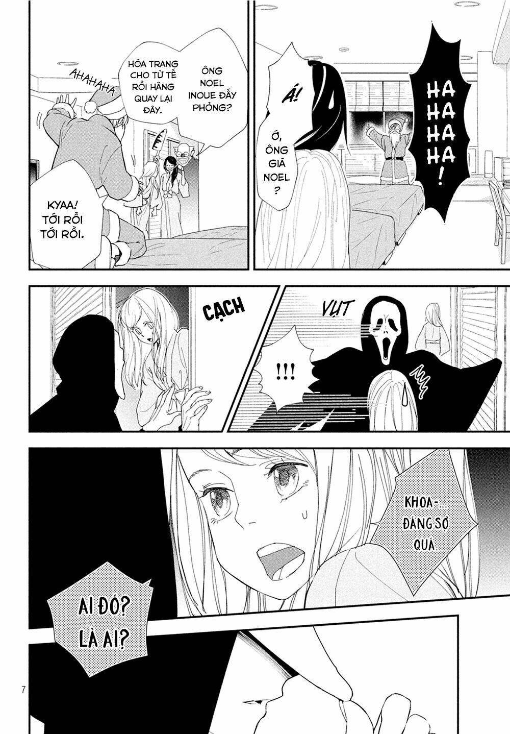 Mairimashita, Senpai! Chapter 9 - Trang 2