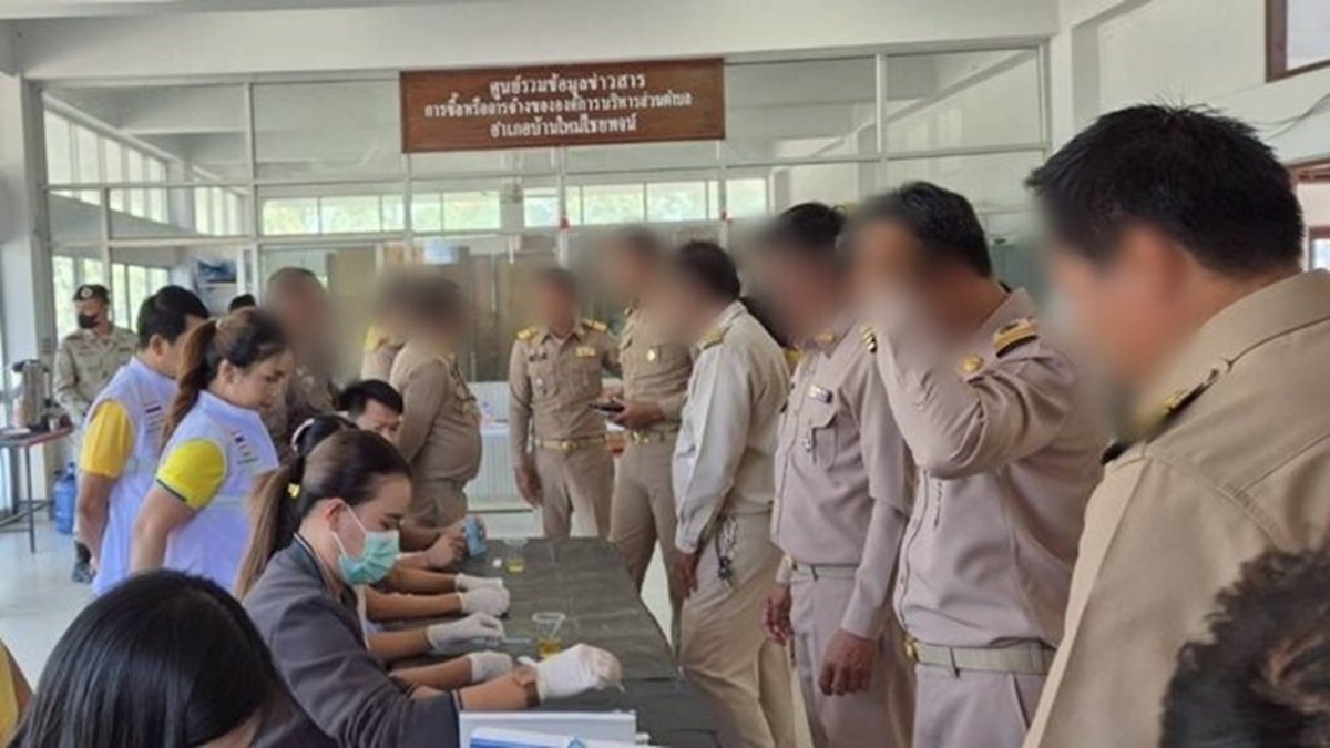 3-ตรวจ5.jpg