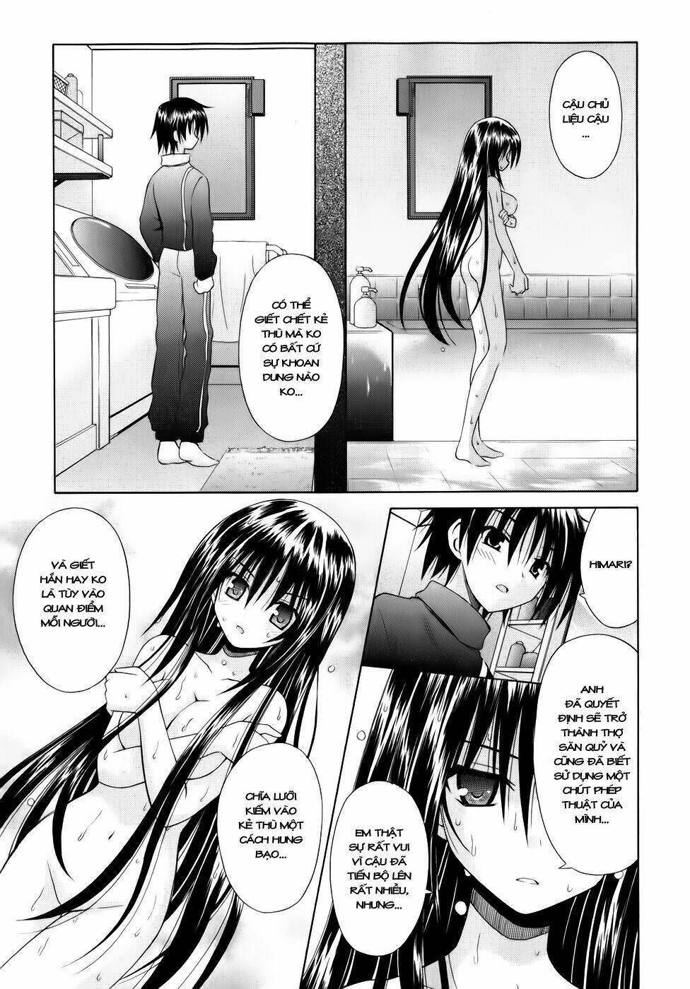 Omamori Himari Chapter 54 - Trang 2