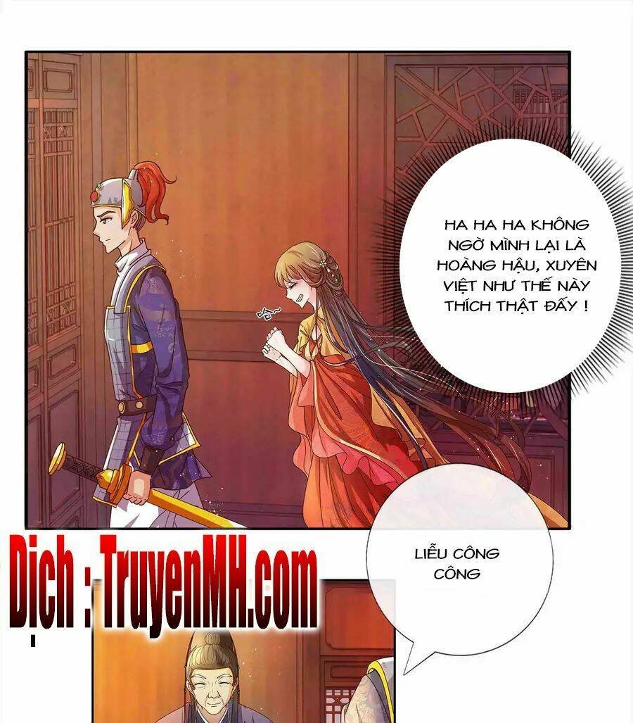 lãnh cung phế hậu muốn nghịch thiên chapter 1 - Trang 2