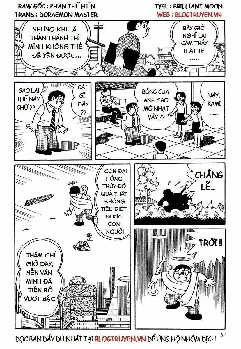 các one-shot của fujiko fujio chapter 20: thử làm chúa trời - Trang 1