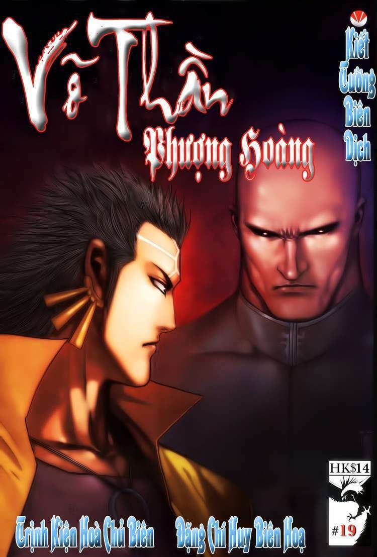 Võ Thần Phượng Hoàng Chapter 19 - Next Chapter 20