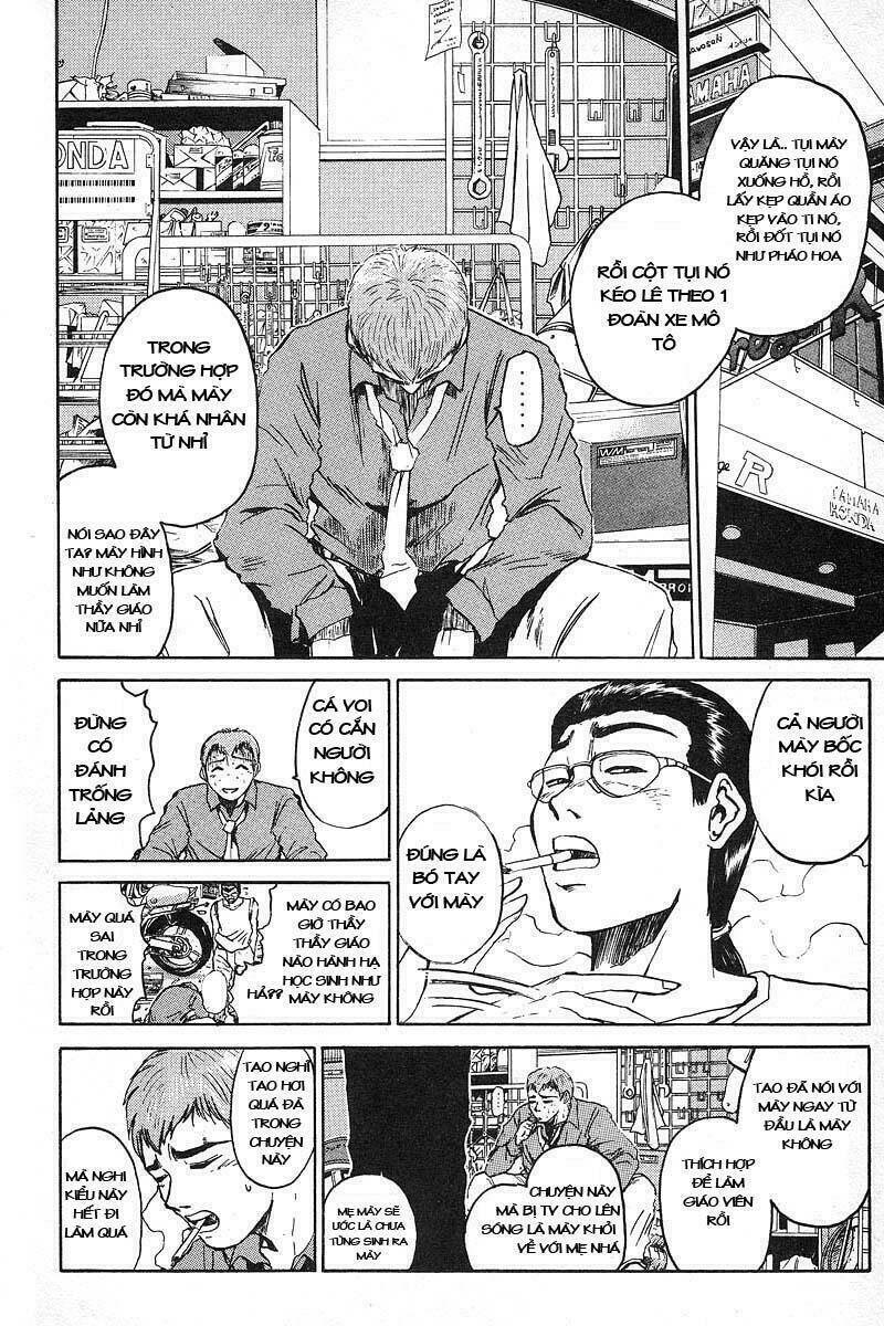 gto - great teacher onizuka chapter 3 - Next chapter 4