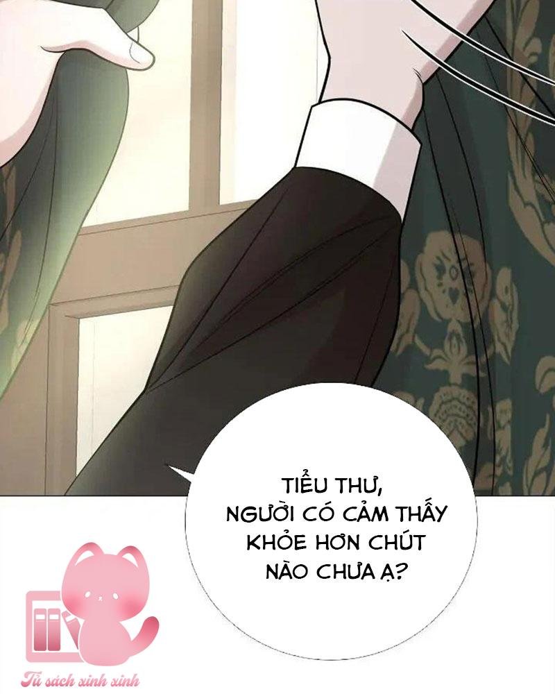 Lâu Đài Man Rợ Chap 12 - Trang 2