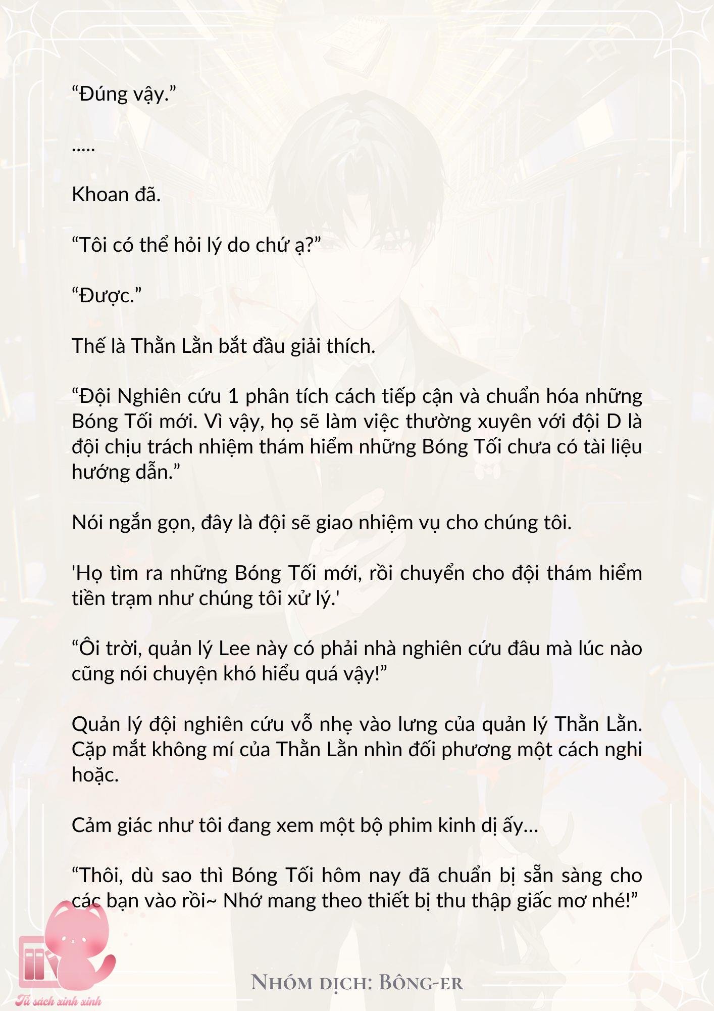 Dù Rơi Vào Truyện Kinh Dị Tôi Vẫn Phải Đi Làm Chap 16 - Trang 2