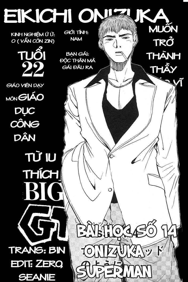 gto - great teacher onizuka chapter 14 - Next chapter 15