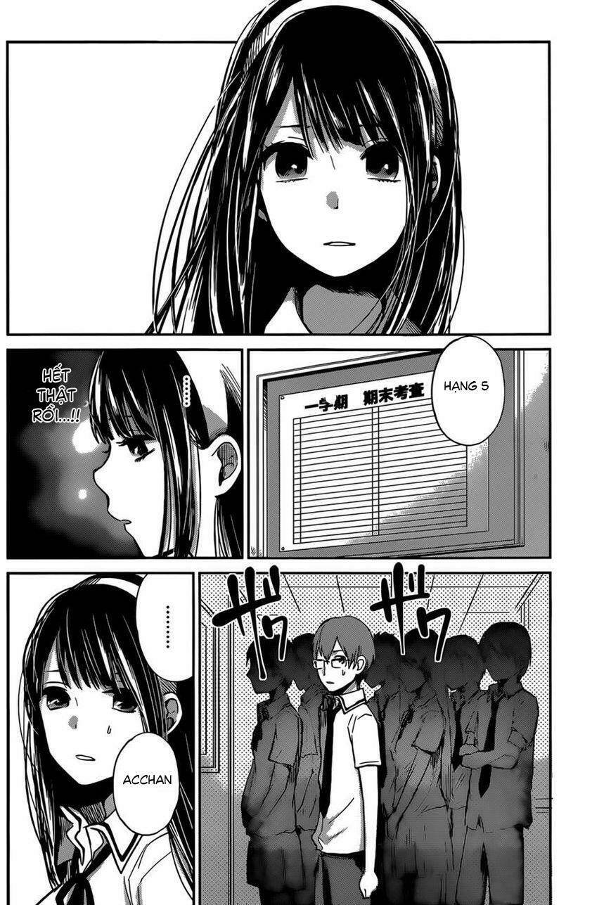 kimi wa midara na boku no joou Chapter 5 - Trang 2