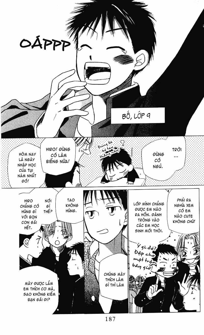 kare kano Chapter 21 - Next Chapter 22