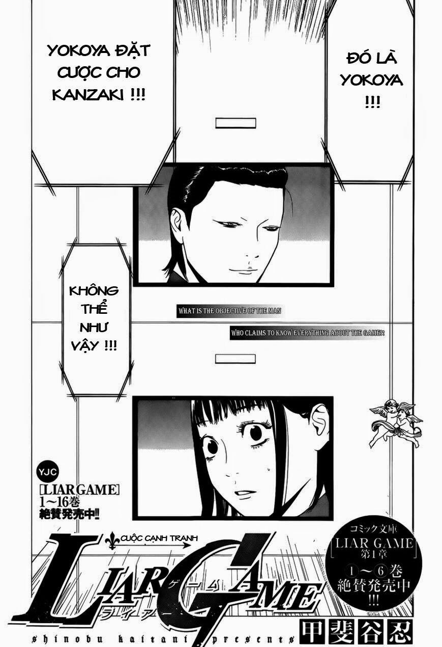 Liar Game Chapter 175 - Trang 2