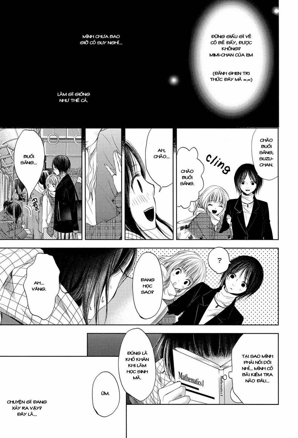 Aru Shoujo No Gunjou Chapter 1 - Next 