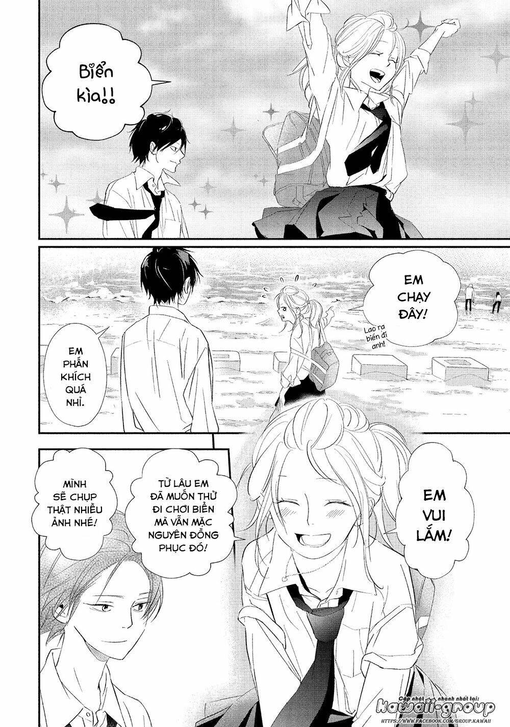 Mairimashita, Senpai! Chapter 16 - Trang 1